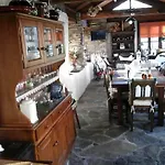 O Carreiro Casa rural *